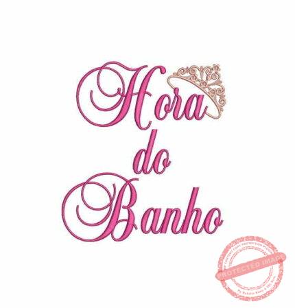 Matriz De Bordado Hora Do Banho Com Coroa para bordar.