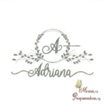 matriz-de-bordado-adriana