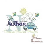 Matriz de Bordado Cenário Carro Nome Nathan