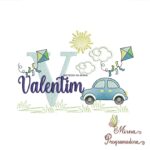 Matriz de Bordado Cenário Carro Nome Valentim