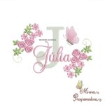 Matriz de bordado Julia
