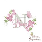 Matriz de bordado Nivia
