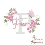 Matriz de bordado Paloma