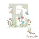matriz de bordado Letra E Jardim