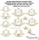Matriz de Bordados / Coleção Vaqueiro / Coleção Vaqueira / Coleção 100 nomes Moldura arabesco coroa(e molduras cavalinhos) - Imagem 32