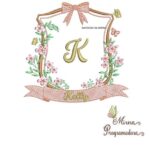 Matriz de Bordado - Kelly Brasao Raminho Flores