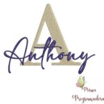 Matriz de Bordado - Anthony (fazemos Qualquer Nome)