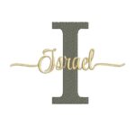 Matriz de Bordado - Israel (fazemos Qualquer Nome)