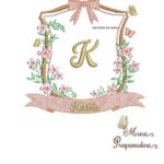 Matriz de Bordado - Katia Brasao Raminho Flores