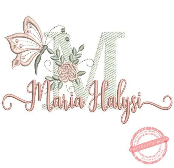 matriz-de-bordado-maria-halysi-fazemos-qualquer-nome-matriz-de-bordado Matriz de Bordado - Maria Halysi (fazemos Qualquer Nome) - Imagem 1