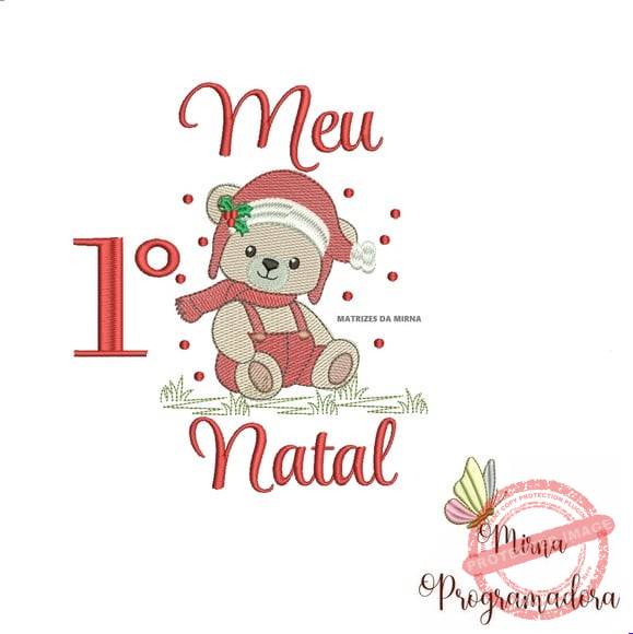 matriz-de-bordado-meu-primeiro-natal-ursinho-singer Matriz de Bordado Meu Primeiro Natal Ursinho - Imagem 1
