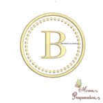 Matriz de Bordado - Moldura Redonda Letra B