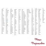 matrizes-de-bordados-nomes-nomes