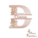 matriz de bordado-entremeio-diana