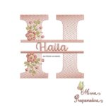 matriz de bordado-entremeio-haila