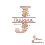 matriz de bordado-entremeio-juliana