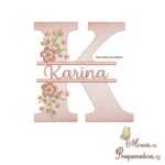 matriz de bordado-karina
