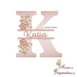 matriz de bordado-katia