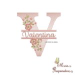 matriz de bordado-valentina